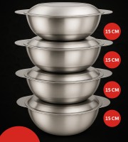 ঢাকনা সহ Stainless Steel Food with Steel Lids Kan Bati 4 pcs set 15 CM